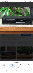 Stereo sd