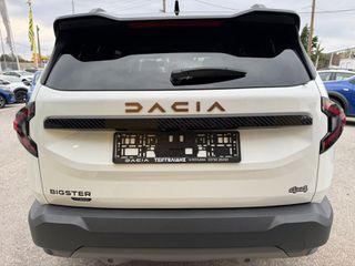 Dacia Bigster 2026 ECO G 150HP-4X4-LPG-HYBRID-AUTO-thumb-5