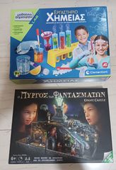 Πολλά παιχνίδια σε άριστη κατάσταση. Super τιμή για όλα μαζί