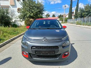 Citroen C3 2017 1.2 PURE TECH SHINE