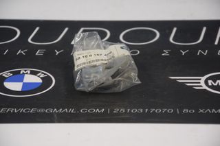 Γνήσιο Κλιπ Καθίσματος BMW – 52108157406 – NOS
