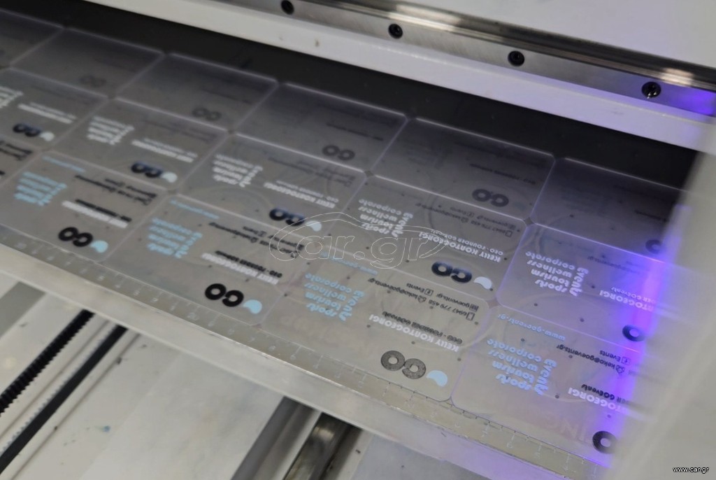 plotter Uv
