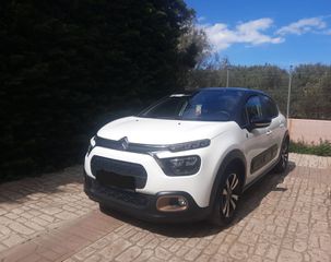 Citroen C3 2023 FULL EXTRA, SHINE 1.2 PURETECH 83 C SERIES