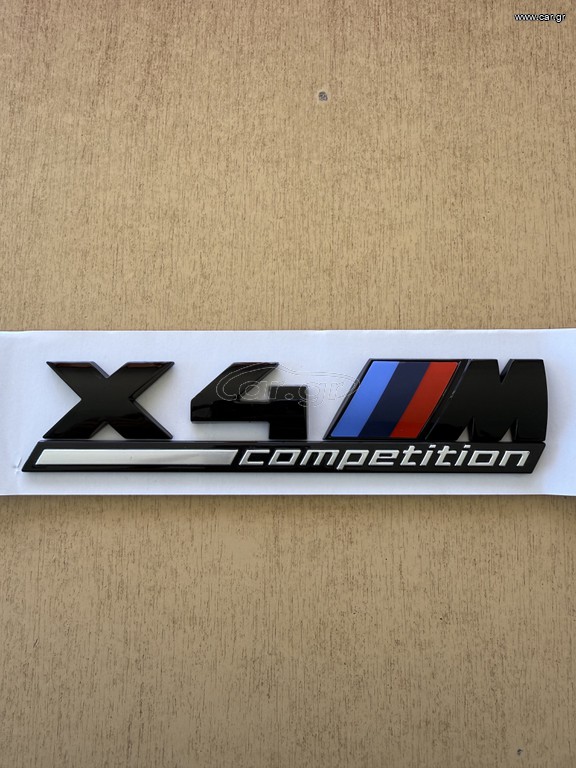 Καινούργιο σήμα X4M Competition
