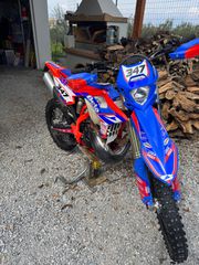 Beta RR 300 2024 Racing