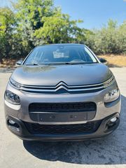Citroen C3 2018 1.2 PURETECH 82 FEEL