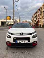 Citroen C3 2017 1.2 PURETECH