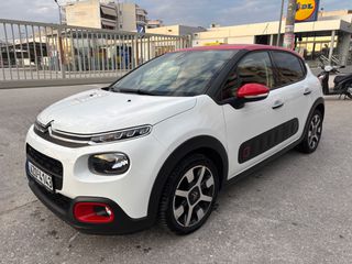 Citroen C3 2017 1.2 PURETECH-thumb-5