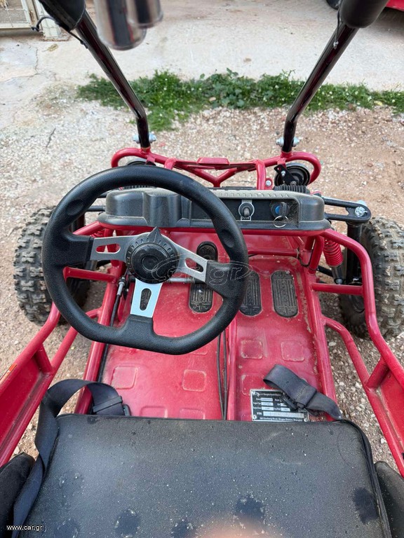 Buggy 2015 Buggy