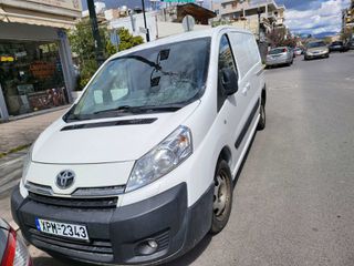 Toyota Proace 2016