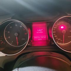 Audi A5 2009 2.0 TFSI-thumb-6