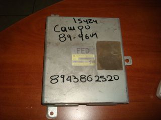 ISUZU CAMBO ΕΓΚΕΦΑΛΟΣ 8943862520 CAR GROUP SOTIROPOULOS