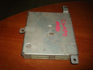 ISUZU CAMBO ΕΓΚΕΦΑΛΟΣ 8943862520 CAR GROUP SOTIROPOULOS-thumb-2