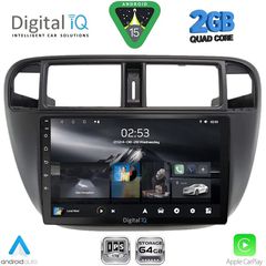 DIGITAL IQ RSD 1186_CPA A/C (9inc) MULTIMEDIA TABLET for HONDA CIVIC mod. 1995-2001