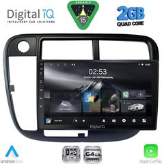 DIGITAL IQ RSD 1186_CPA CLIMA (9inc) MULTIMEDIA TABLET for HONDA CIVIC mod. 1995-2001