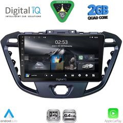 DIGITAL IQ RSD 1177_CPA (9inc) MULTIMEDIA TABLET for FORD TRANSIT CUSTOM | TOURNEO CUSTOM mod. 2013-2019