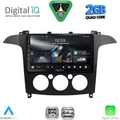 DIGITAL IQ RSD 1175_CPA A/C (9inc) MULTIMEDIA TABLET for FORD SMAX mod. 2006-2014