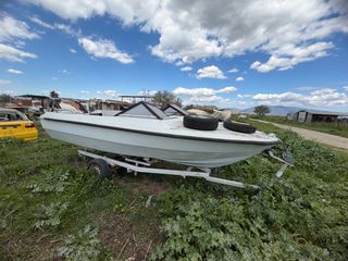 Ανοιχτό - Open 2000