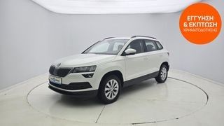 Skoda Karoq 2019 1.6 TDI Ambition | ΕΩΣ 5 ΕΤΗ ΕΓΓΥΗΣΗ
