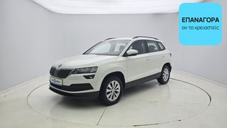 Skoda Karoq 2019 1.6 TDI Ambition | ΕΩΣ 5 ΕΤΗ ΕΓΓΥΗΣΗ