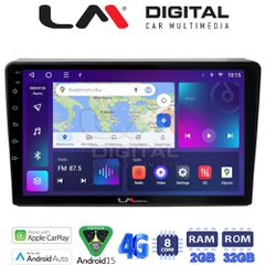 LM Digital - LM ZR8157 GPS Οθόνη OEM Multimedia Αυτοκινήτου για DACIA DUSTER 2013>2019 (CarPlay/AndroidAuto/BT/GPS/WIFI/GPRS)