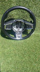 Τιμονι Jaguar X760 2015-2019