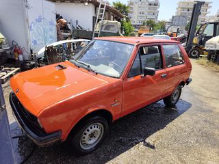 Zastava 1990 YUGO 45