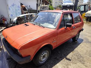 Zastava 1990 YUGO 45-thumb-1