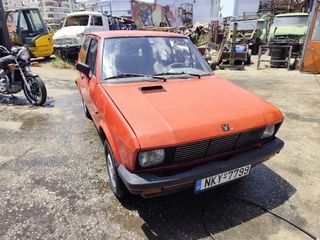 Zastava 1990 YUGO 45-thumb-2