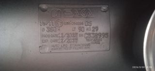 Audi A4 2003 1.8T-thumb-25