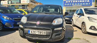 Fiat Panda 2015