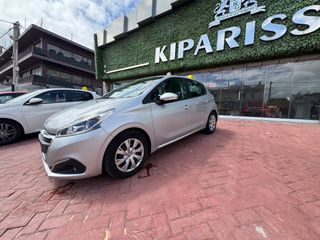 Peugeot 208 2016 1.2 VTi Active-thumb-1
