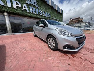 Peugeot 208 2016 1.2 VTi Active-thumb-9