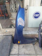 Fiat bravo φτερό εμπρός δεξί