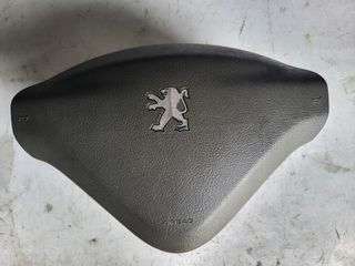ΑΕΡΟΣΑΚΟΣ AIRBAG ΟΔΗΓΟΥ PEUGEOT 207 ΓΝΗΣΙΟ ΜΕΤΑΧΕΙΡΙΣΜΕΝΟ ΓΑΛΛΙΑΣ 96500674DC