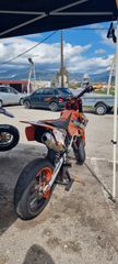 KTM 450 EXC 2004 Exc 450-thumb-2