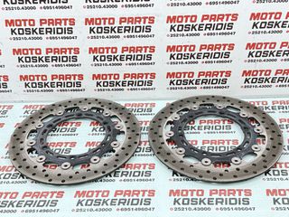 ΔΙΣΚΟΠΛΑΚΕΣ ΕΜΠΡΟΣ ->  ΥΑΜΑΗΑ  BT  1100 BULDOG  2002 - 2006 / XJR  1300   1999 - 2002 / YZF -  R1   1998 - 1999 / ΚΩΔΙΚΟΣ: 4SV2581T0100