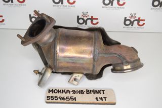 ΚΑΤΑΛΥΤΗΣ DPF OPEL MOKKA 2018 B14NET 1.4T 55596551