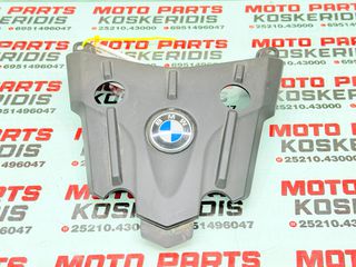 ΣΥΝΔΕΣΜΟΣ ΟΥΡΑΣ -> BMW F 650 GS / 2008 - 2013 / K72 / ΚΩΔΙΚΟΣ : 46637695025-04