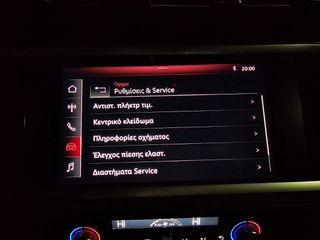 Audi Q3 2019 "SB Advanced Plus" -20άρες!!! Virtual Cockpit-Ambient Light!-thumb-65