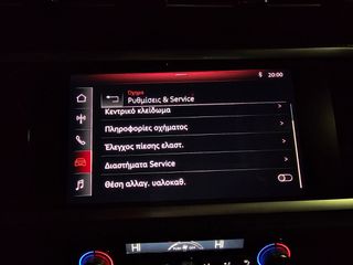 Audi Q3 2019 "SB Advanced Plus" -20άρες!!! Virtual Cockpit-Ambient Light!-thumb-66
