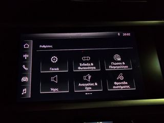 Audi Q3 2019 "SB Advanced Plus" -20άρες!!! Virtual Cockpit-Ambient Light!-thumb-69