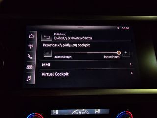 Audi Q3 2019 "SB Advanced Plus" -20άρες!!! Virtual Cockpit-Ambient Light!-thumb-70