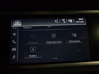 Audi Q3 2019 "SB Advanced Plus" -20άρες!!! Virtual Cockpit-Ambient Light!-thumb-77