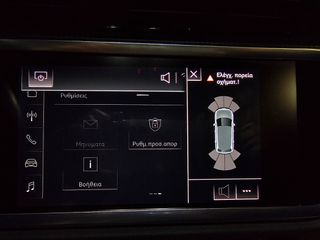 Audi Q3 2019 "SB Advanced Plus" -20άρες!!! Virtual Cockpit-Ambient Light!-thumb-78