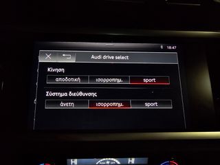 Audi Q3 2019 "SB Advanced Plus" -20άρες!!! Virtual Cockpit-Ambient Light!-thumb-60