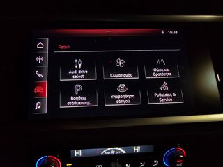 Audi Q3 2019 "SB Advanced Plus" -20άρες!!! Virtual Cockpit-Ambient Light!-thumb-61