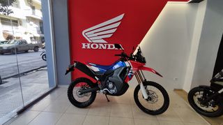 Honda CRF 300 Rally 2026 ΕΤΟΙΜΟΠΑΡΑΔΟΤΟ