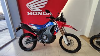 Honda CRF 300 Rally 2026 ΕΤΟΙΜΟΠΑΡΑΔΟΤΟ-thumb-1