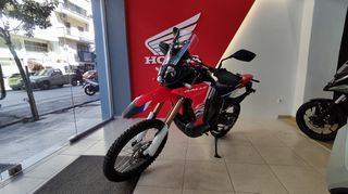 Honda CRF 300 Rally 2026 ΕΤΟΙΜΟΠΑΡΑΔΟΤΟ-thumb-8
